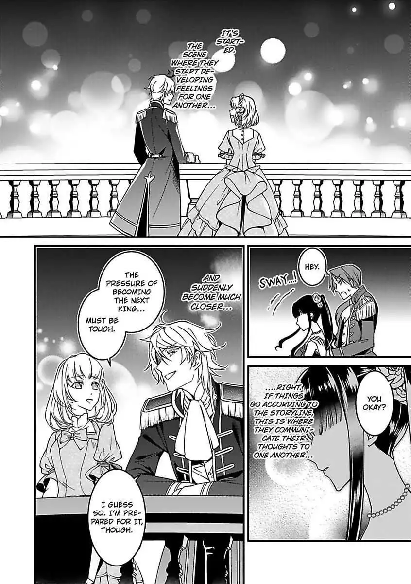 Akuyaku wa Kois Shicha Dame Desu ka? Chapter 2 16